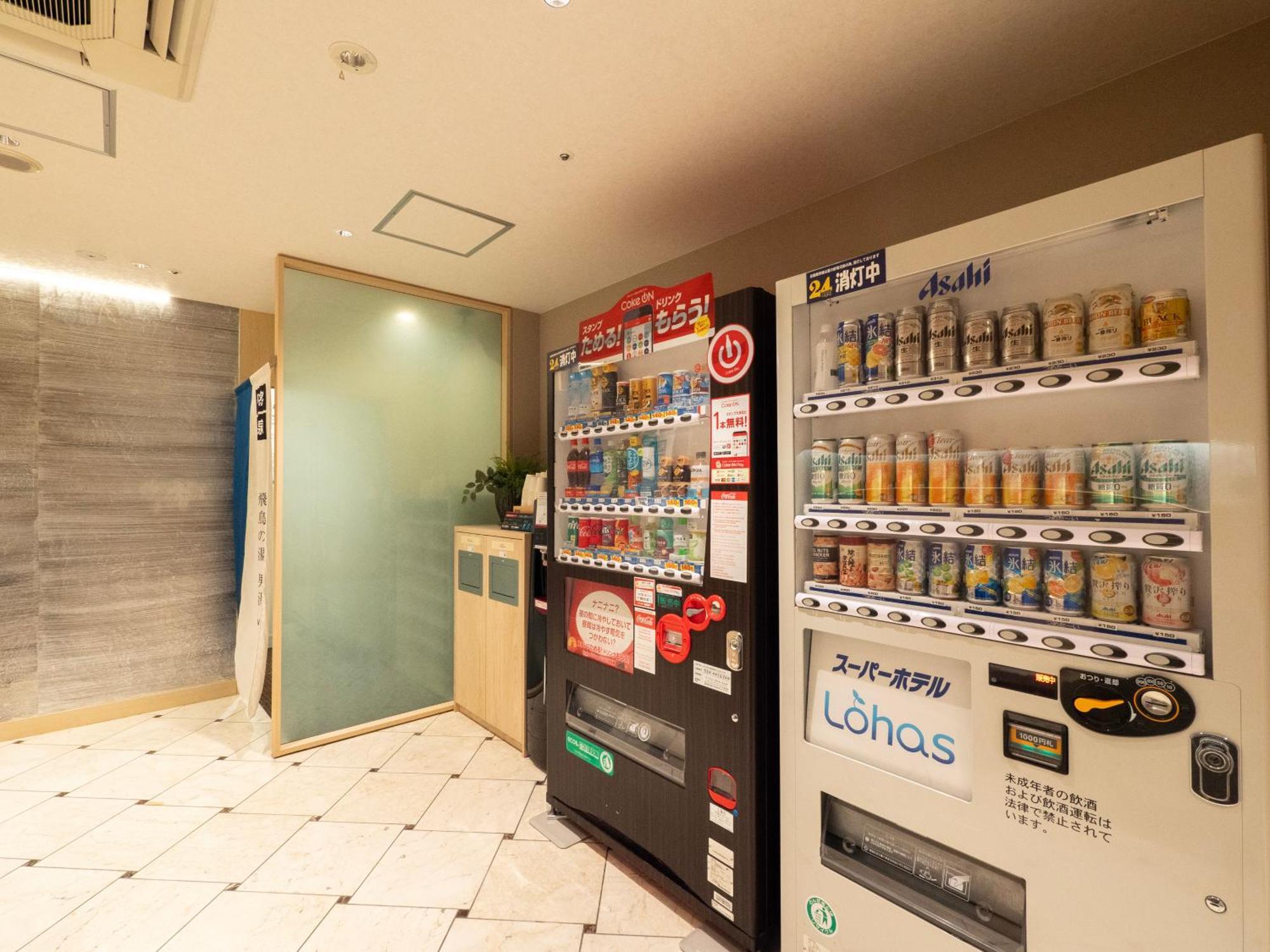 Super Hotel Premier Jr Nara Eki Εξωτερικό φωτογραφία